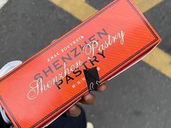 -御蝶坊KNAC(留仙居店)