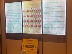 -品足轩足疗·按摩·SPA(朗晴店)