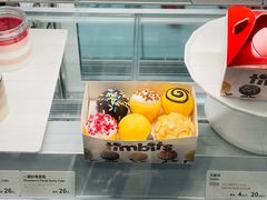 -Tims天好咖啡·贝果(东吴龙湖天街店)