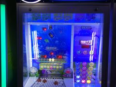 -天空之城动漫电玩世界(路劲又一城店)