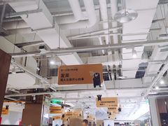 -串一火锅(赛格国际购物中心店)