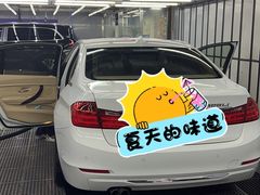 -洗车  Car Wash