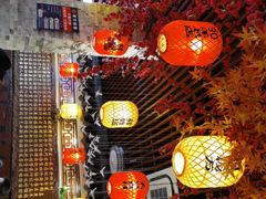大堂-金杨拉面王小吃面馆·牛三宝面·红烧牛肉粉