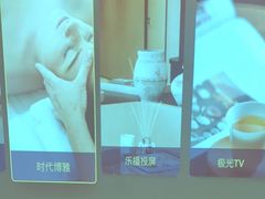 -和子足浴SPA会馆(东方之门店)