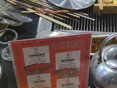 -德四家·云南傣味烧烤品牌(和谐店)