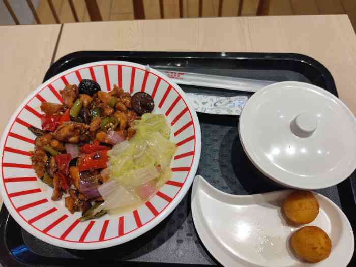 渝北华融现代广场店)-"13 35)13*6666 〔重庆本土连锁快餐c