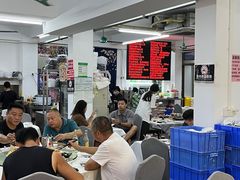 -嘉升大排档(番禺总店)