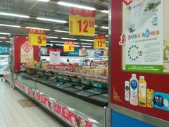 -物美超市(通州梨园店)