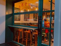 -渣·餐厅(西斗门店)