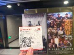 -横店影城(南京水游城店)