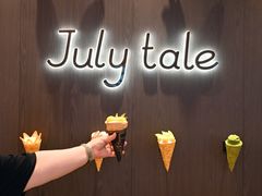 -July tale·可丽饼(德基广场店)