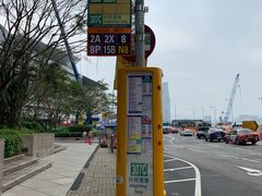 -香港会议展览中心演讲厅