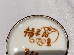 -贡宴盐帮菜自贡驻京联络处餐厅