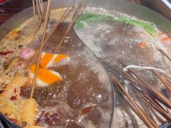 -乐山串串香老火锅(鼓楼店)