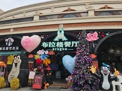 -布拉格餐厅· 中欧捷克菜(全国首店)