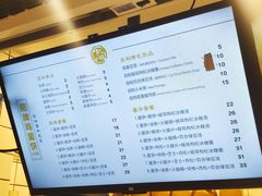 菜单-卞姐蛋饼(陕西南路店)