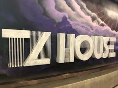 -TZ House音乐现场(茅台店)