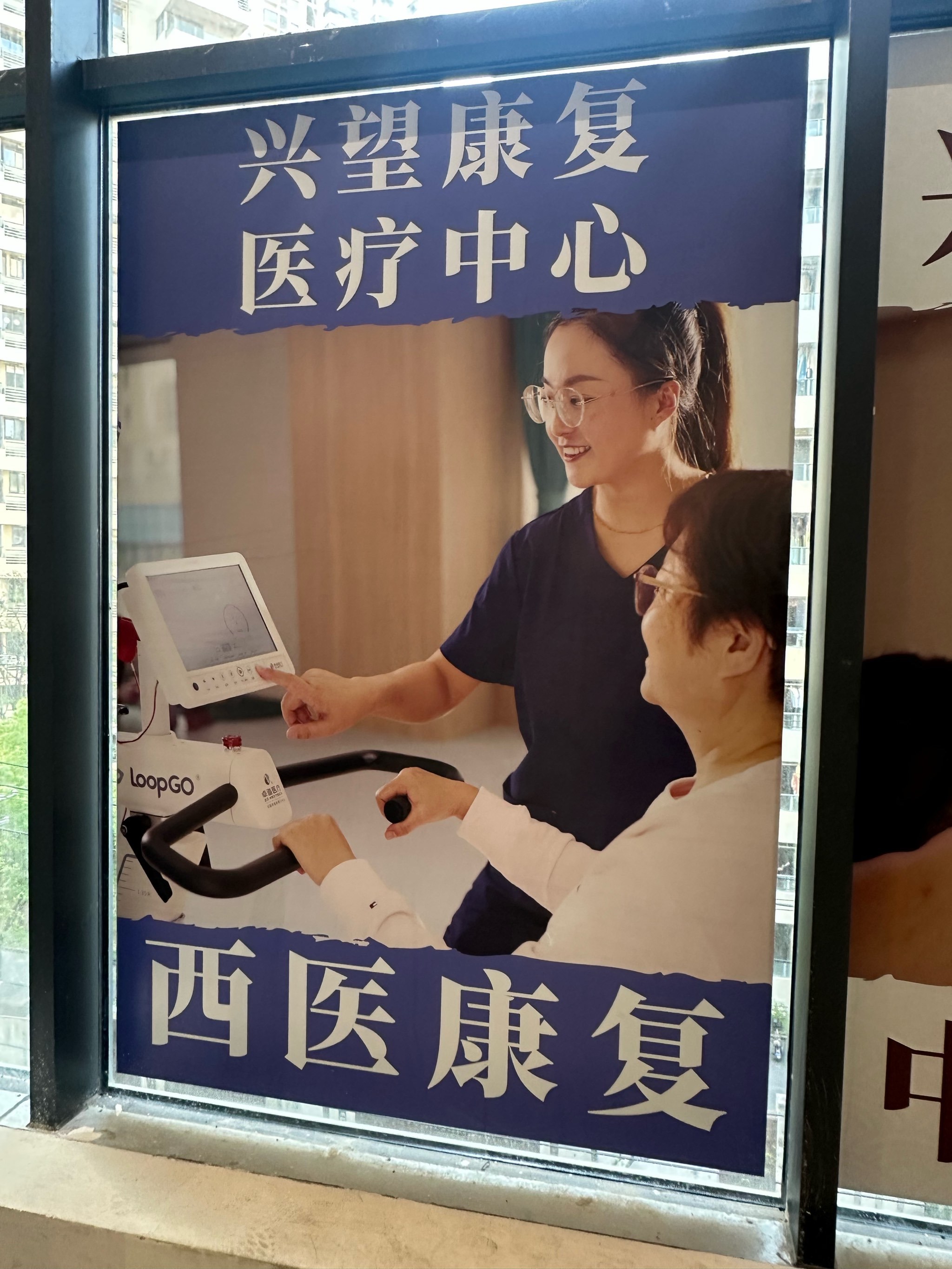 山西省第三人民医院山西省肿瘤医院山西省肿瘤研究所代挂提高就医效率的简单介绍