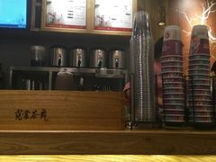 -霓裳茶舞(蒸湘万达店)