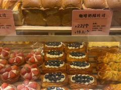 -司乎(MOMOPARK店)