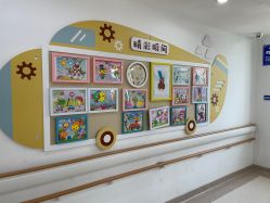 -北京京都儿童医院