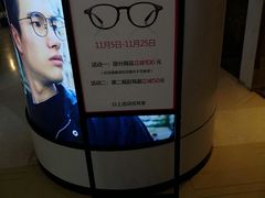 -JINS(天津大悦城店)