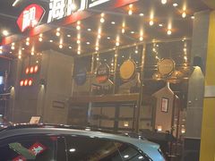-海门鱼仔·潮汕味(燕岭店)