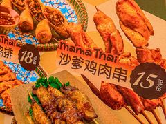 -沈阳铁西万象汇
