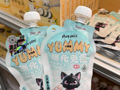 -帕帕拉兹宠物(亚洲旗舰店)