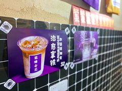 -HANA COFFEE(长寿路店)