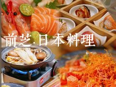 -鹅喜粤·广州味·点心·烧鹅(长隆店)