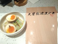 -味千拉面(又一城店)