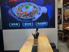 -町门烤肉拌饭专门店(哈西万达店)