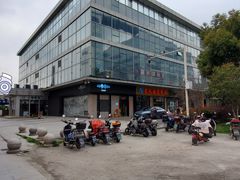 -万润国际酒店用品市场