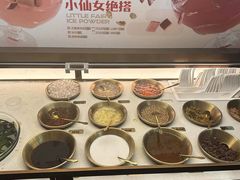 -探鱼·鲜青椒爽麻烤鱼(中天广场店)
