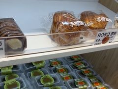-罗莎蛋糕(华阳店)