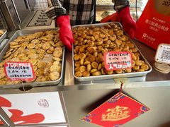 -高一点·徽味酥饼王·黄山烧饼