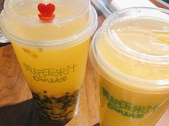 -黄记玉米汁(叠翠路店)