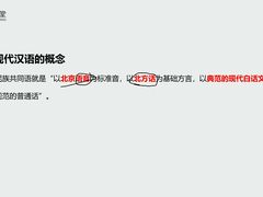 -赛百味(时代广场店)