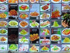 -老苏扬饭店