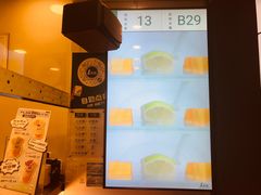 -1点点(河南中路店)