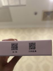 -武汉五洲整形外科医院