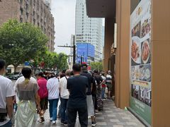 -王家沙点心店(南京西路总店)