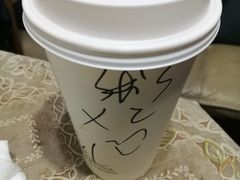 -星巴克臻选(嘉定疁城国际店)