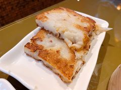 萝卜糕-Woeng Kee