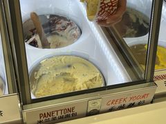 -Dal Cuore 达可芮冰淇淋(陕西北路店)