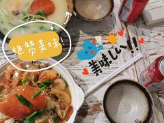 -十面欢腾·海鲜面·台式Bistro(长乐路店)