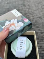 -戴春林