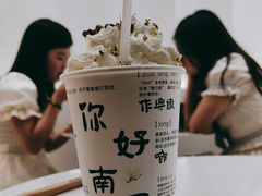 -KUNCHA鲲茶·江西制茶(铜锣湾店)