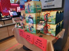 零售区-85度C(南京中山南店)